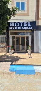 San Mao Sahara