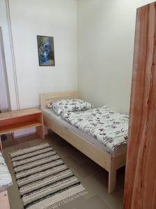 Ubytování v soukromí