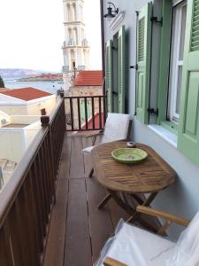 LUCA'S HOUSES Halki-Island Greece