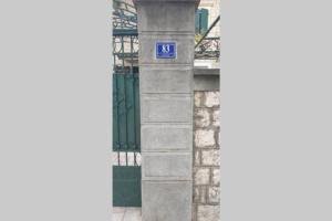 Garden Apartment- near sea 2