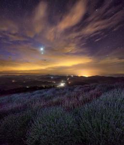 Hospedagem Caminho do Lago