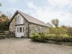 Beudy Hywel - 兰登尼奥冷