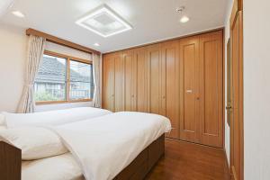 Kanazawa Mon Petit Chat 3-Star Accommodation room