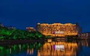 Grand Metropark Longxi Conference Center Beijing - Zhangfang