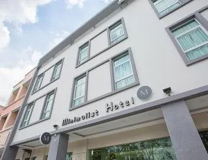 Minimalist Hotel - 乌鲁地南