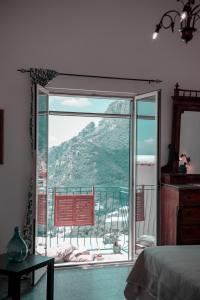 YourHome - Casa Marina Positano