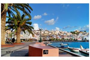 One-Bedroom Apartment with Sea View - Ground Floor room in Ekavi Apartments