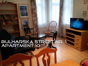 Holiday Apartments Bulharská 1