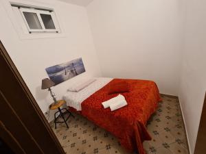 Agorà Sant’anna Apartment