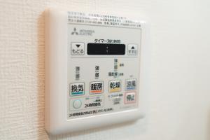 OSAKA SUNSHINE TOWER51 l