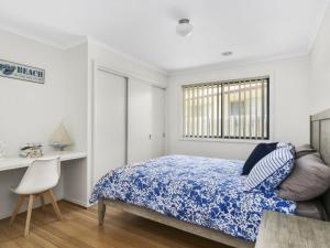 Stones Throw To The Beach