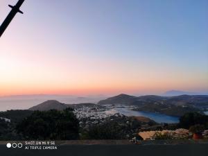 TRADITIONAL STUDIO Chora Patmos Patmos Greece