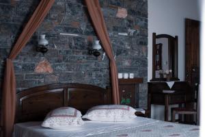 Amalthia Traditional Guesthouse Pelion Greece