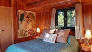 Ying Yang Monte da Lua