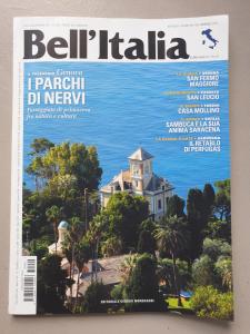 Camera sopra il parco a 2 passi dal mare