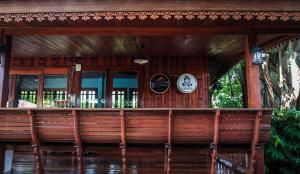 โรงแรมบ้านเพิ่มสุข อิมแพ็ค เมืองทอง