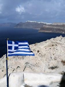 Vineyards Hill Villa Santorini Greece