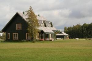 Atpūtas komplekss "Pūķarags"