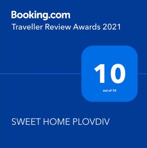 SWEET HOME PLOVDIV