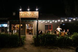 Pura Vida YerbaBuena Suite & Host