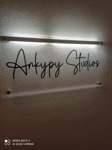 Ankypy Studios Evia Greece