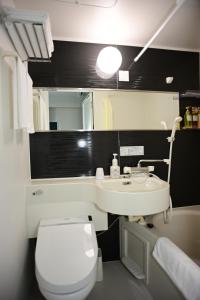 BRILLIANCE Hotel