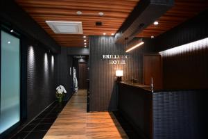 BRILLIANCE Hotel