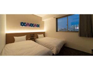 R&B Hotel Nagoya Ekimae - Vacation STAY 15188v