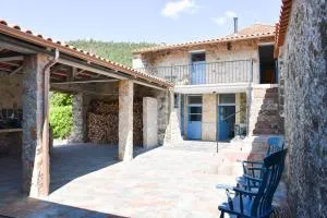 Quinta da Borboleta - Semide