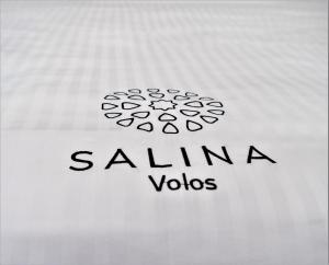 Salina Premium Residences Volos Pelion Greece