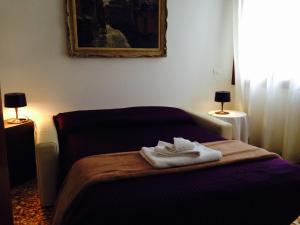 Corte Coppo Superior Apartment