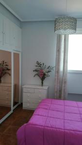 Apartamento el Faro