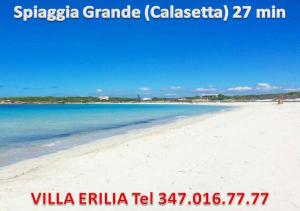 Villa Erilia img27
