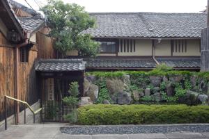 Demizu Machiya Machiya Inn