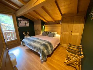 Chalets Chalet Megeve, ideal familles proche ski et centre village : photos des chambres