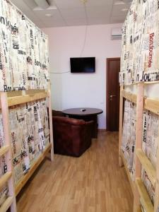 Bunk Bed in Male Dormitory Room  room in Мини-отель Томас