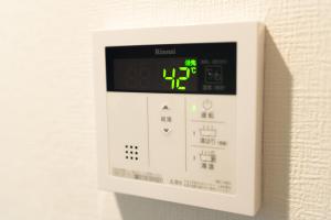 OSAKA SUNSHINE TOWER61