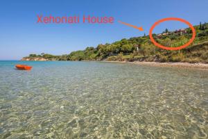 Xehoriati House Zakynthos Greece