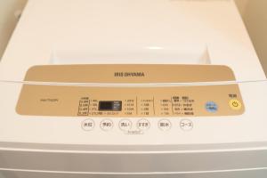 OSAKA SunShine TOWER32