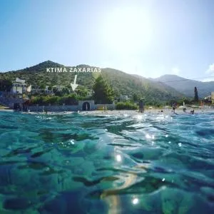 Ktima Zaxarias - Éxo Nímfion