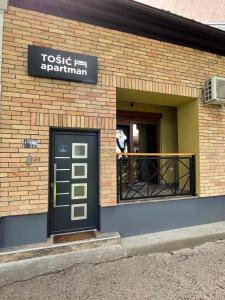 Tošić apartman