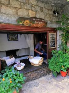 Vasilis House Nisos-Samothraki Greece