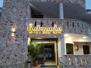 Hatzoudis Luxury Suites Thassos Greece