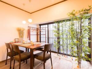 House on the northern side of Daitokuji Temple - Vacation STAY 206