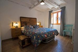 Casa Rural Muro de Aguas - Valdeté