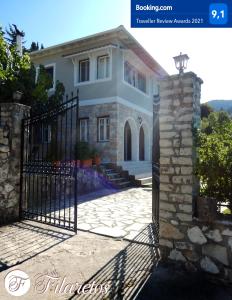 Villa Filaretos Lefkada Greece