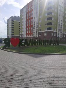 One-Bedroom Apartment room in Apartments Atlant on Karamzina