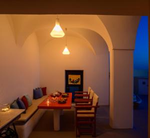 Astraea House Santorini Greece