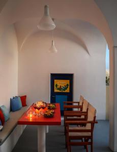 Astraea House Santorini Greece