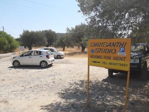 Chrisanthi Studios Rhodes Greece